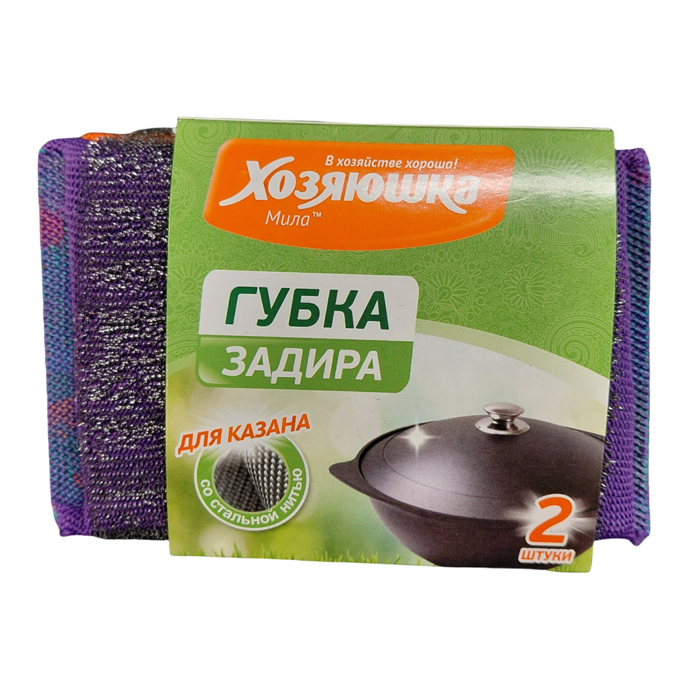 Губка для посуды Задира "Хозяюшка Мила" со стальной нитью 2шт