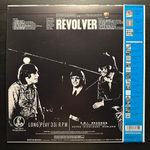 The Beatles ‎– Revolver (Япония 2003г.)