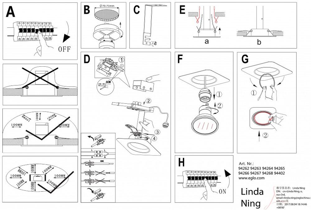 Встраиваемый светильник Eglo Peneto 94267