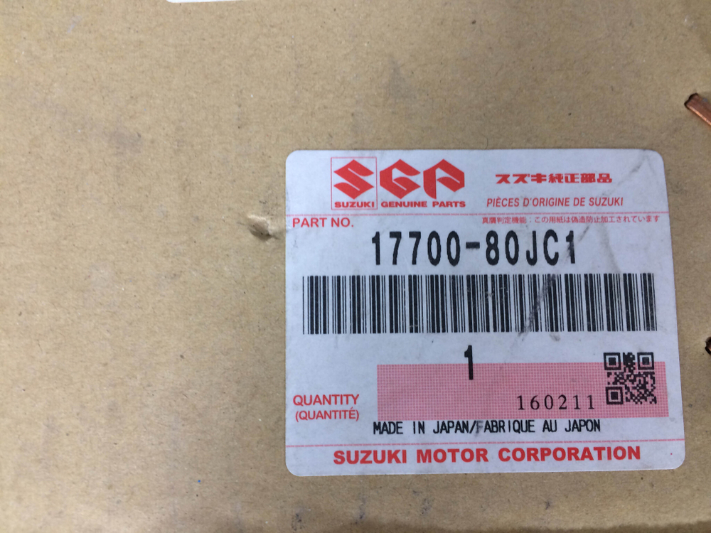 Радиатор двигателя Suzuki SX4 1 06-14 Б/У Оригинал 1770080JC1