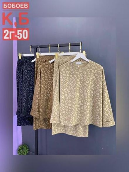 Костюм 50347424 Fabrika