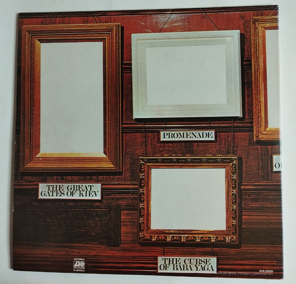 Винтажная виниловая пластинка LP Emerson, Lake and Palmer Pictures At An Exhibition (Japan 1972) (Obi)