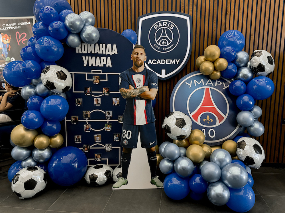 Paris Saint-Germain Party