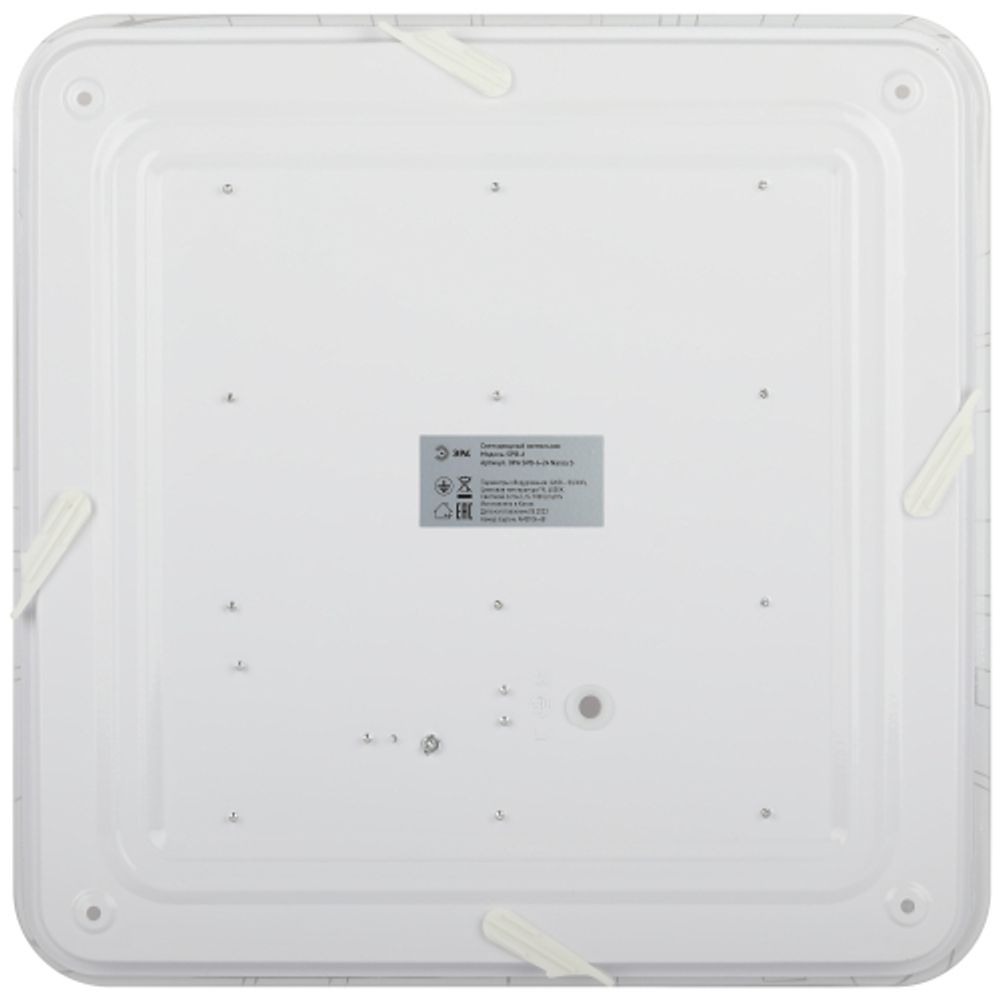 Светильник потолочный светодиодный ЭРА Классик без ДУ SPB-6-24 Nancy S 24Вт 4000K квадратный