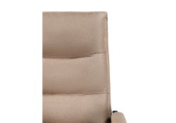 Компьютерное кресло Rapid бежевое