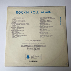 Винтажная виниловая пластинка LP Formatia Super Grup Electrecord Dirijor Dan Mindrila Rock n Roll Again (Румыния 1975)