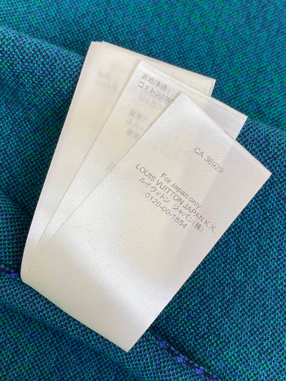 Louis Vuitton T-Short
