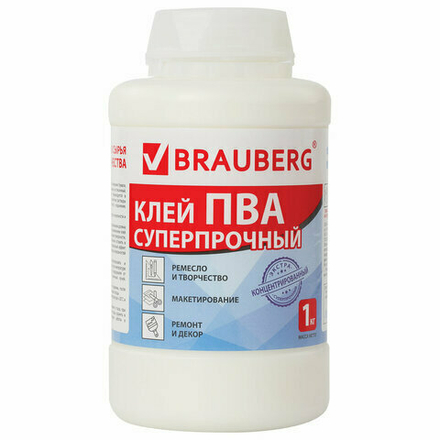 Клей ПВА BRAUBERG, 1 кг, суперпрочный (керамика, ткань, кожа, дерево, бумага, картон), 600984