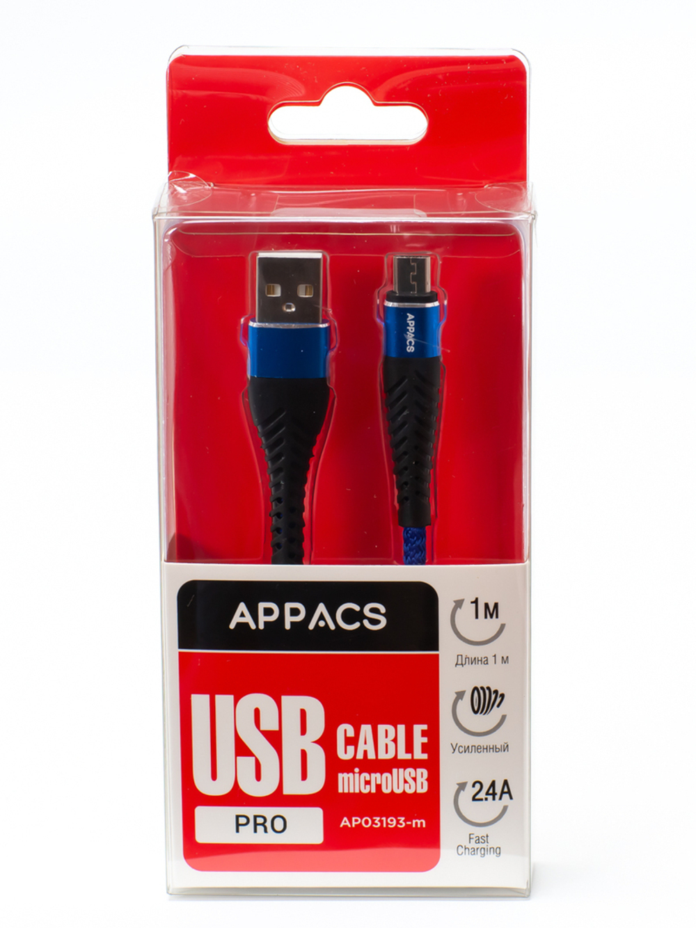 Кабель APPACS AP03193m, microUSB, 5V/2.4A, 1 метр