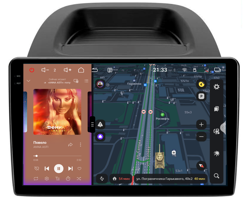 Магнитола для Ford Ecosport 2017-2019 - Redpower 85250 PRO/PROmax ТОП звук, 2K QLED, Android 14, CarPlay, 4G SIM-слот