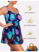 Купальник слитный женский