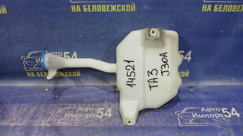 Бачок омывателя Honda AVANCIER 1999-2003