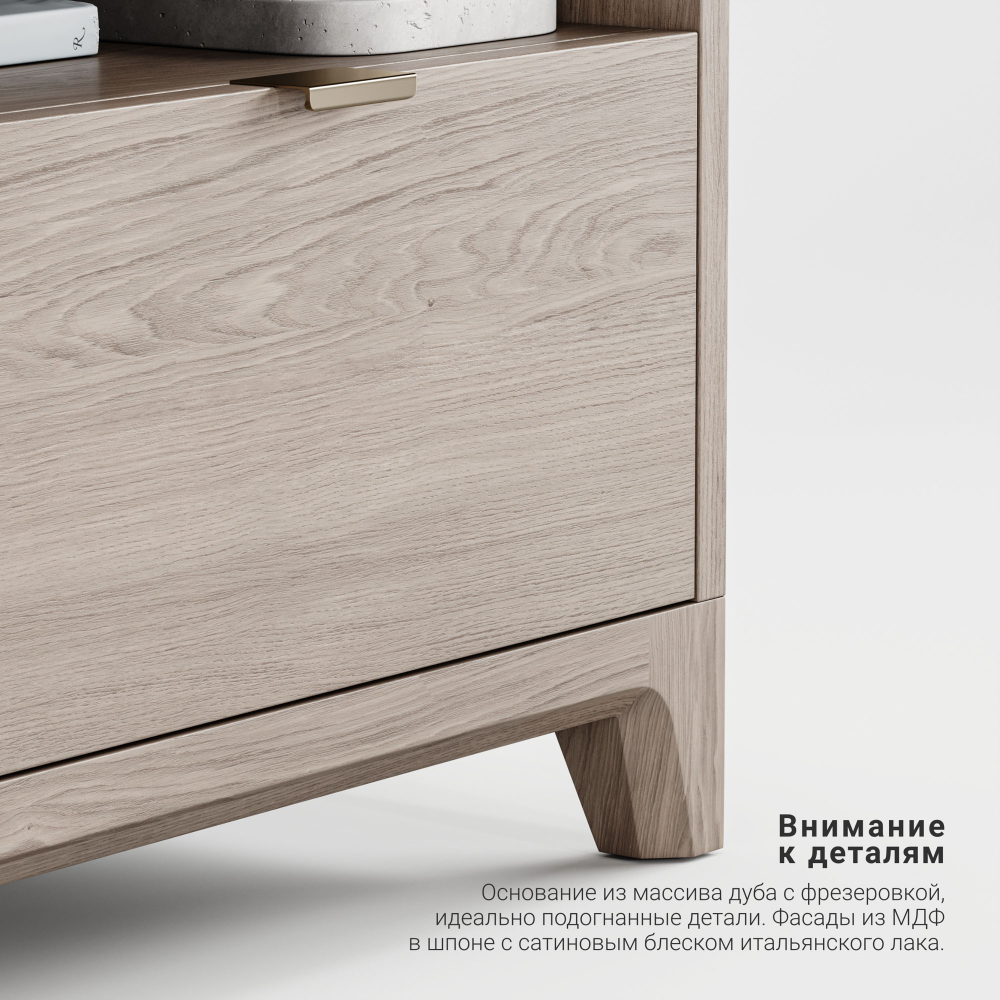 Прикроватная тумба Case CS005