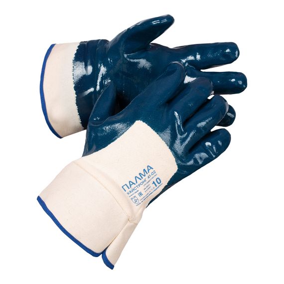 Перчатки ПАЛМА ХАЙСТРОНГ 41-02