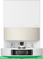 Робот-пылесос Dreame Robot Vacuum L20 Ultra Complete White (RLX41CE-1)