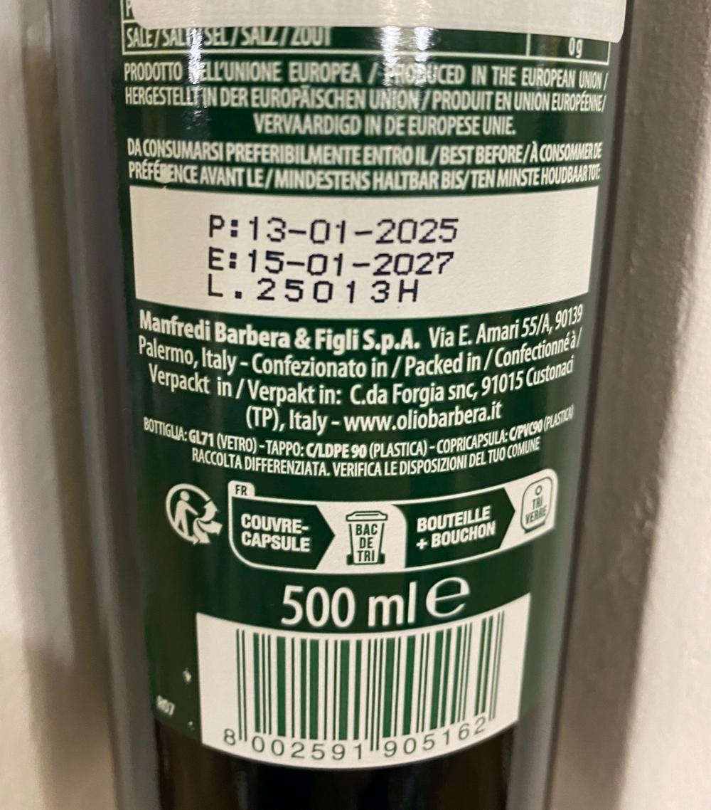 Оливковое масло BARBERA Selezione Unica  Extra Virgin 500 мл Италия