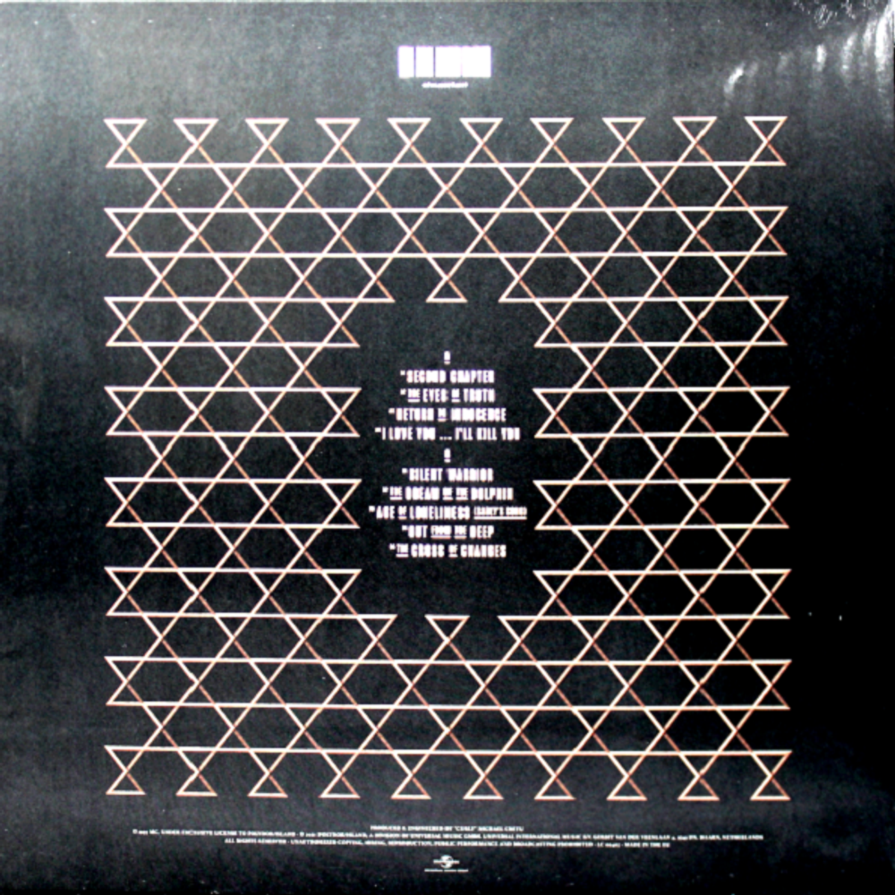 Enigma / The Cross Of Changes (Limited Edition)(LP)