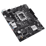 Материнская плата ASUS PRIME  H610M-K D4 ARGB, LGA1700 2xDDR4 4xSATA3 M.2 1xHDMI 2xARGB mATX