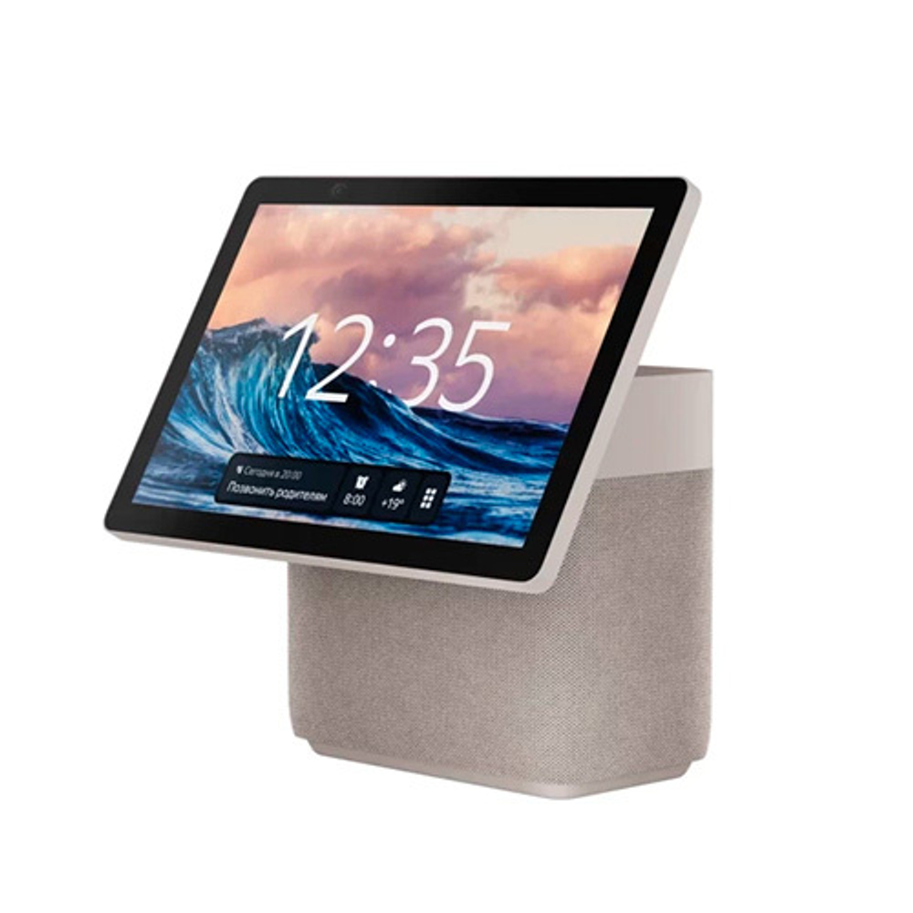 Умная колонка Yandex Станция Дуо Макс Zigbee Алиса бежевый 60W 1.0 BT/Wi-Fi 10м (YNDX-00055BIE)