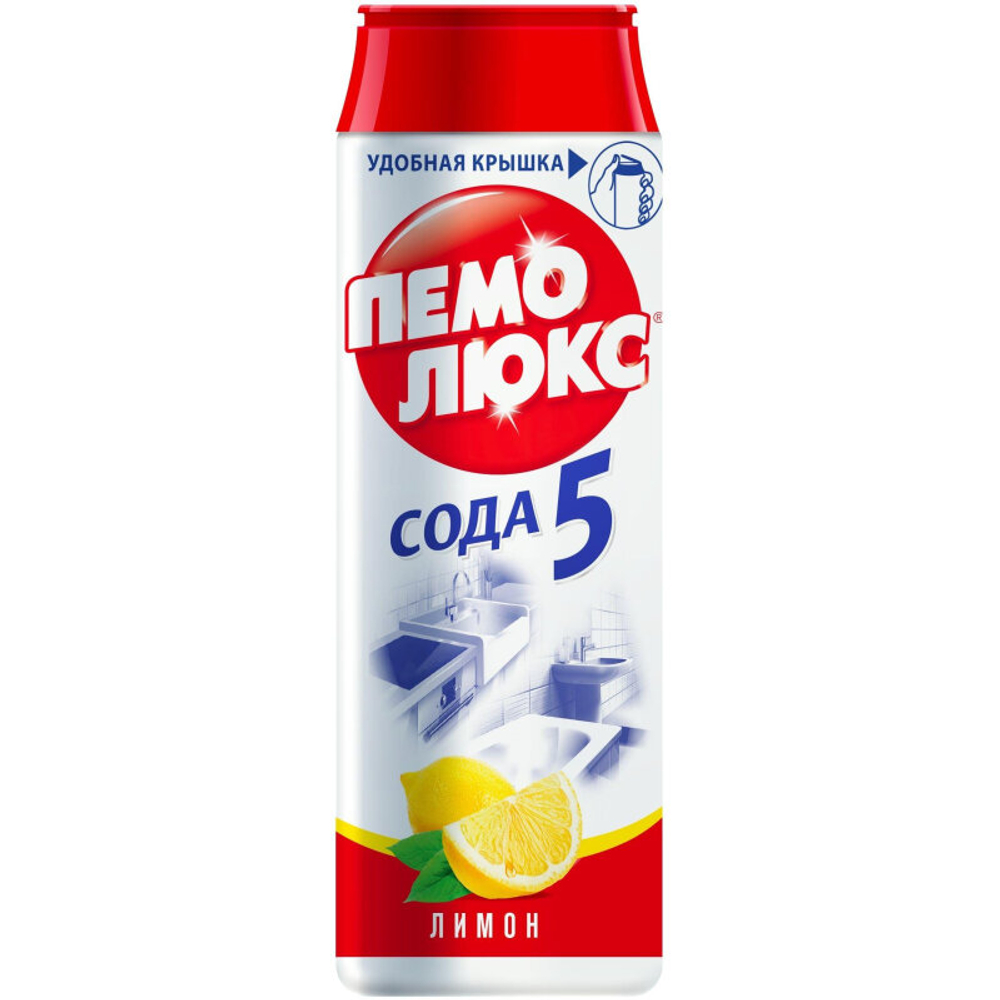 Чистящее средство "Пемолюкс" 480гр