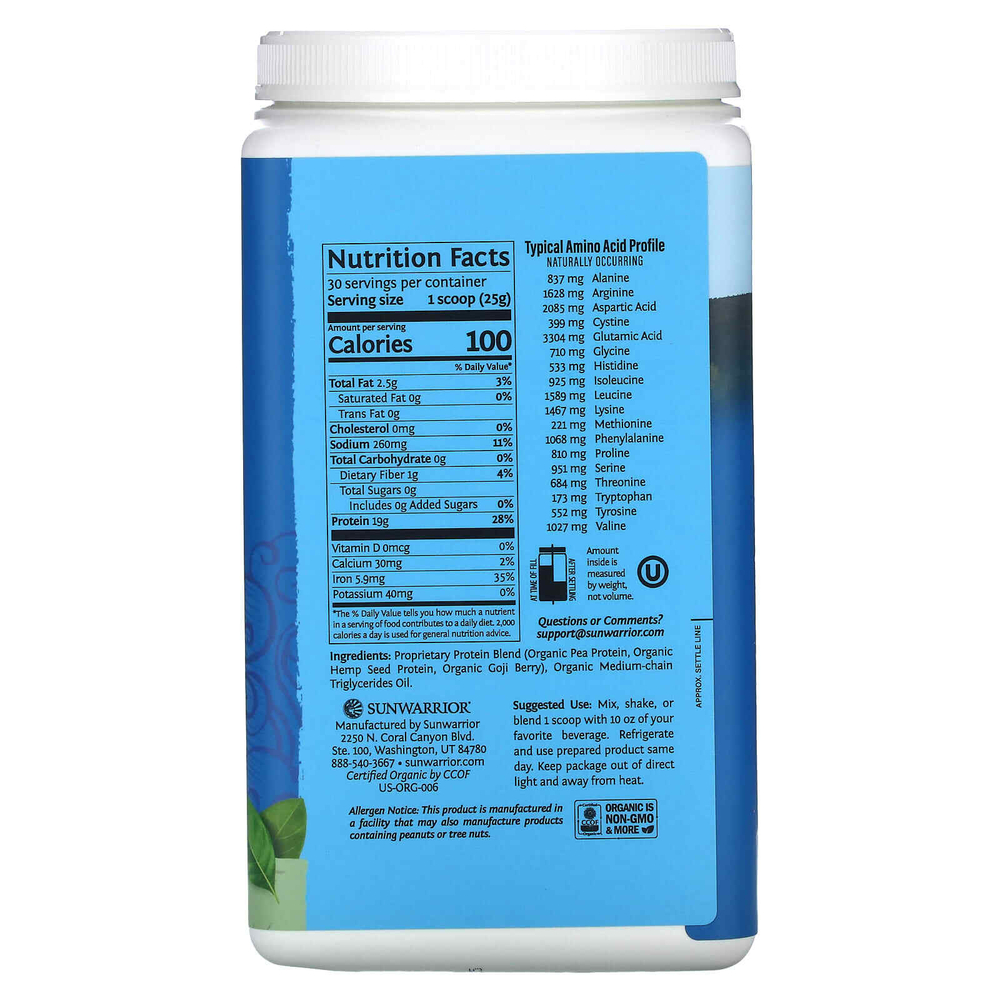 Sunwarrior, Warrior Blend, протеин, без добавок, 750 г (1,65 фунта)