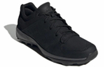 Кроссовки Adidas Daroga Plus Lea