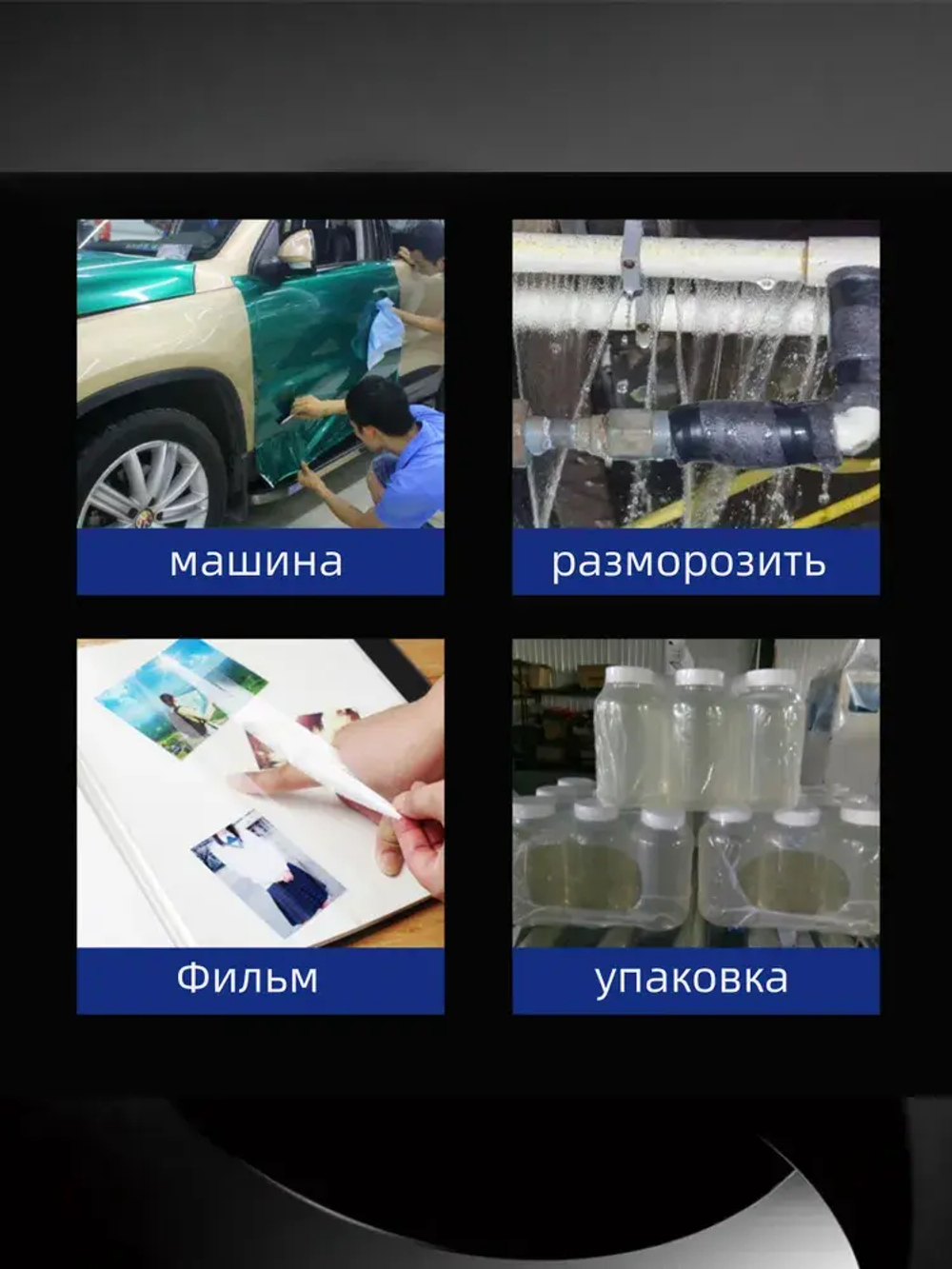Фен строительный технический 2000 Вт с регулировкой температуры