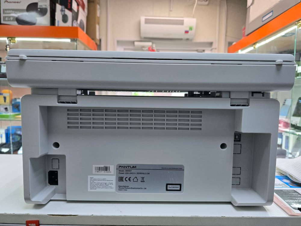 Принтер Мфу лазерный Pantum M6507