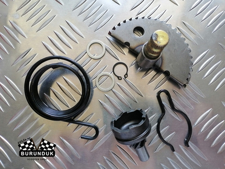 КИК ВНУТРЯНКА / толстый вал DIO AF / ZX