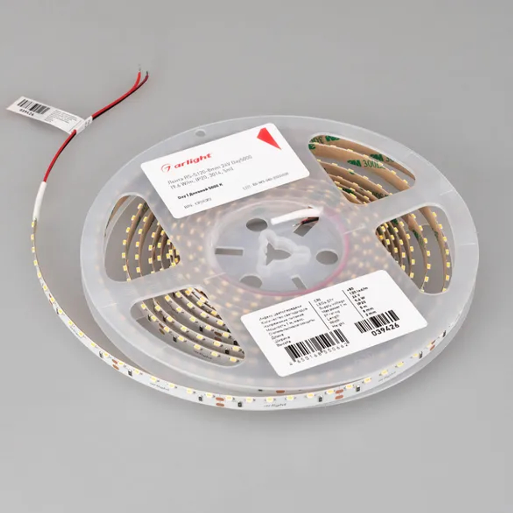 Светодиодная лента RS-S120-8mm 24V Day5000 (9.6 W/m, IP20, 3014, 5m) (Arlight, боковое свечение) 039426