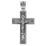 Крест "Распятие. Николай Чудотворец"