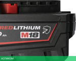 Аккумулятор для инструмента Milwaukee M18 B5-CR (4932479265)