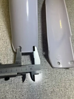 Защита перьев - пластик пера питбайка (пара)