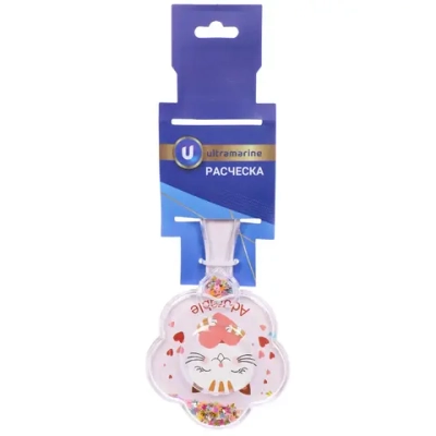Расческа массажная детская «ФРАТТИ БУМ», кошечка Мэри, форма цветочек, 17,5*8см (блистер Ультрамарин)