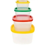 Набор контейнеров квадратных 4шт (0,23|0,5|0,9|1,55л)