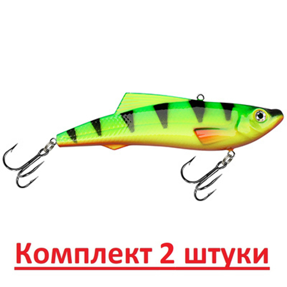 Воблер Виб РОПС VIB 98mm, вес - 26,0g,