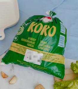 ЦЫПЛЕНОК БРОЙЛЕР ЗАМ ВЕС КОКО