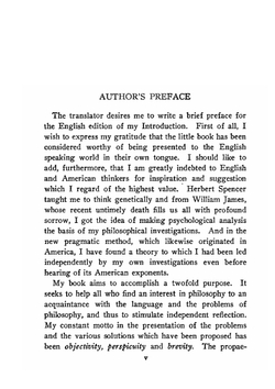 Introduction to philosophy | Jerusalem Wilhelm