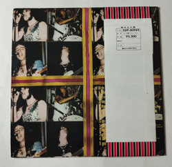 Винтажная виниловая пластинка LP Geordie Hope You Like It (Japan 1973) (Obi) Give You Till Monday
