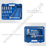 ЗУБР А-216, 216 предм., (1/2″+ 3/8″+ 1/4″), универсальный набор инструмента, Профессионал (27674-H216)