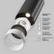 Встраиваемый светодиодный спот Maytoni Technical Focus Led C053CL-L12W2.7K-W-B