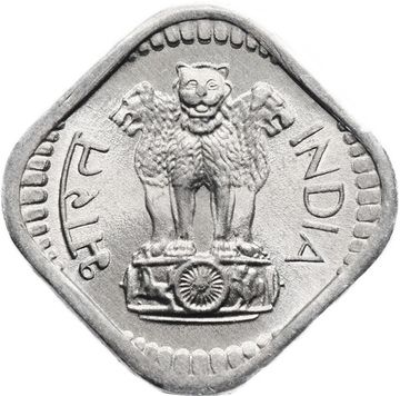 5 пайс 1974 Индия