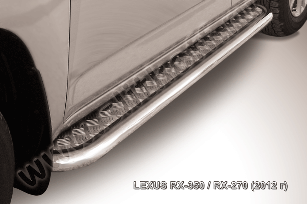 Пороги из нержавейки Lexus RX-350 RX-270 (2012-2015) d57 с алюминиевым листом