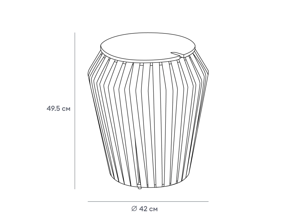 Столик журнальный Ding