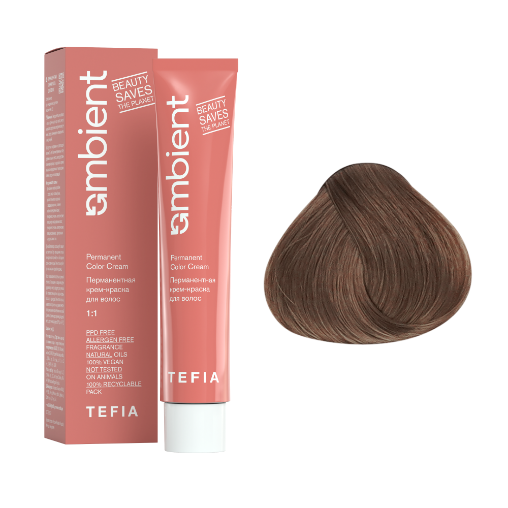 AMBIENT 8.00 Светлый блондин интенсивный натуральный,Перманентная крем-краска для волос,60 мл