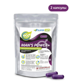 Капсулы для мужчин Man s Power+ с гранулированным семенем - 2 капсулы (0,35 гр.)