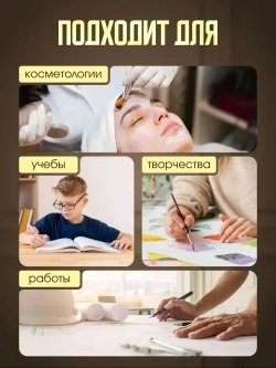 Бестеневая лампа SMD LED для наращивания ногтей и ресниц