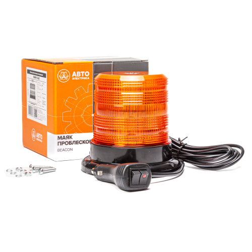 Маяк импульсный 12/24 В, желтый, 60 светодиодов, крепление на болтах/магните, соединение в прикуриватель, 7 режимов работы, переключение с тумблера на прикуривателе, D=128мм H=122мм
