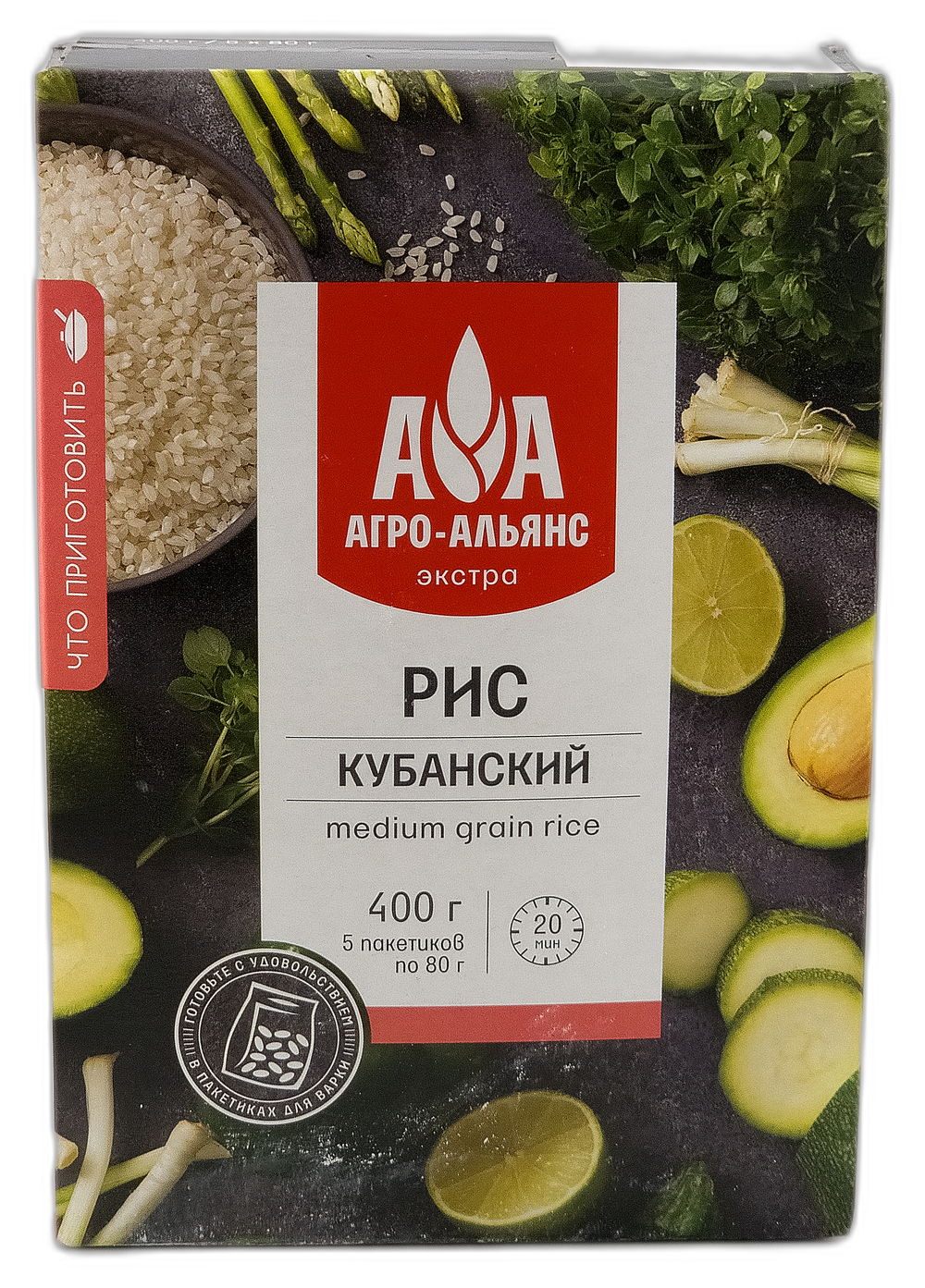 Рис Кубанский Агро-Альянс, 400 г