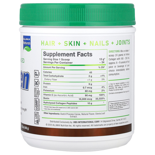 ALLMAX, коллаген с биотином и витамином C, шоколад, 440 г (15,5 унции)